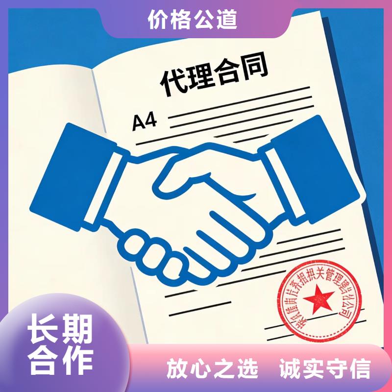 進(jìn)出口報(bào)關(guān)服務(wù) 專(zhuān)業(yè)代理，熱情高效，助您貨暢全球